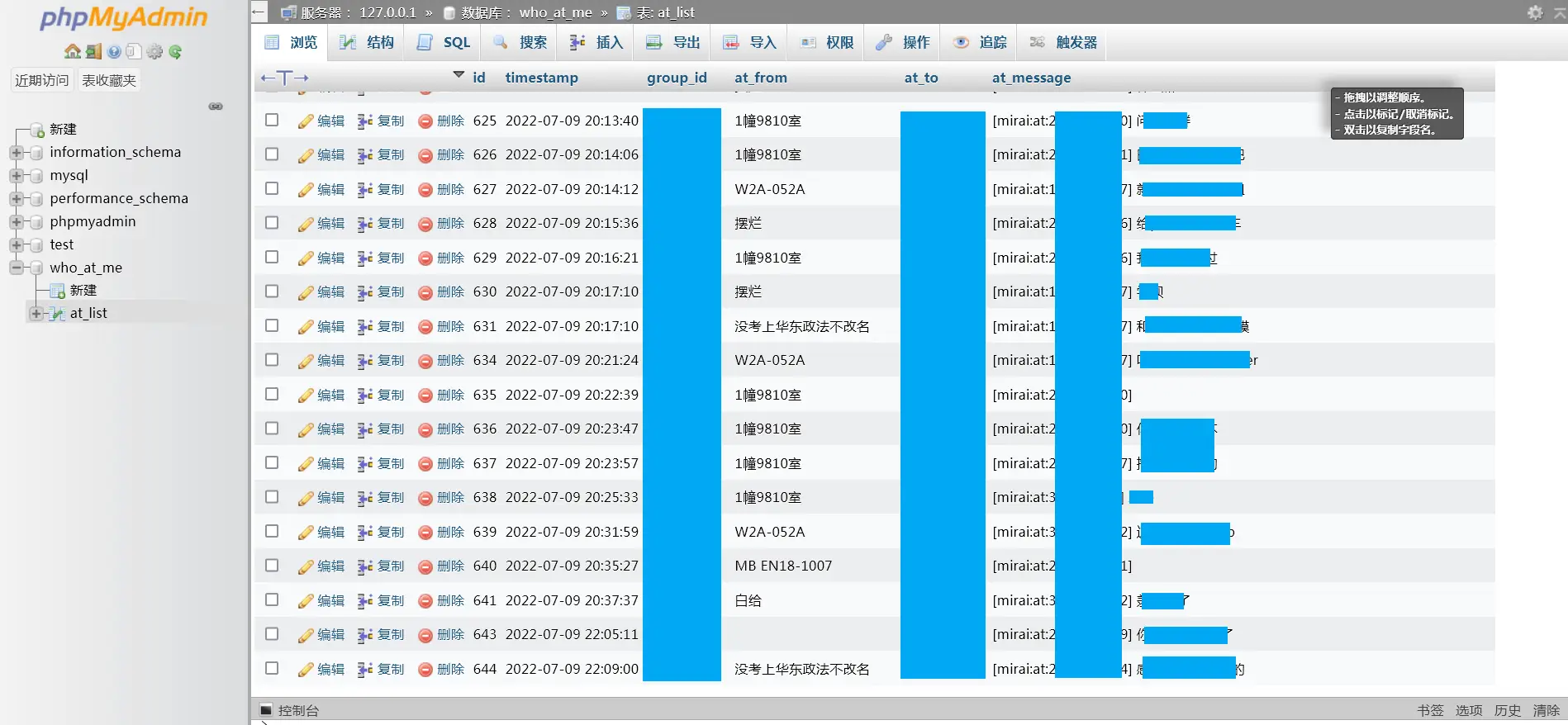 Screenshot 2022-07-09 at 22-10-02 localhost _ 127.0.0.1 _ who_at_me _ at_list phpMyAdmin 5.2.0.png