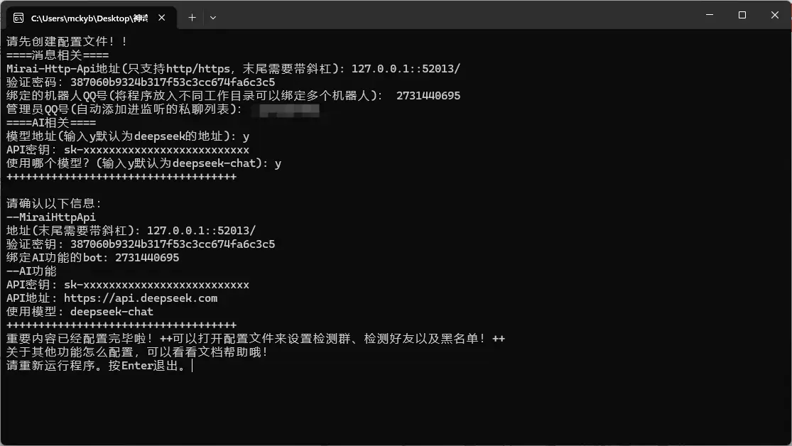 ca8874b5-7c48-4bde-b738-72a122ab457e-image.png