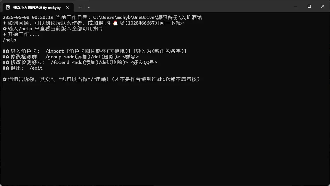 cb9805de-3668-4591-9d03-bbe0b535fede-image.png