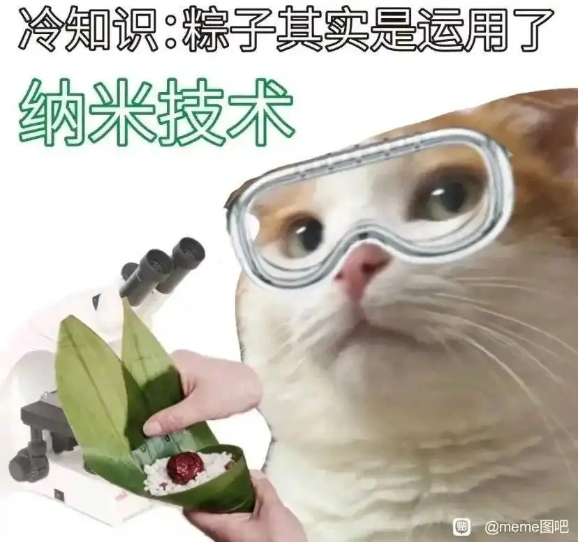 Image_1747274121181.jpg