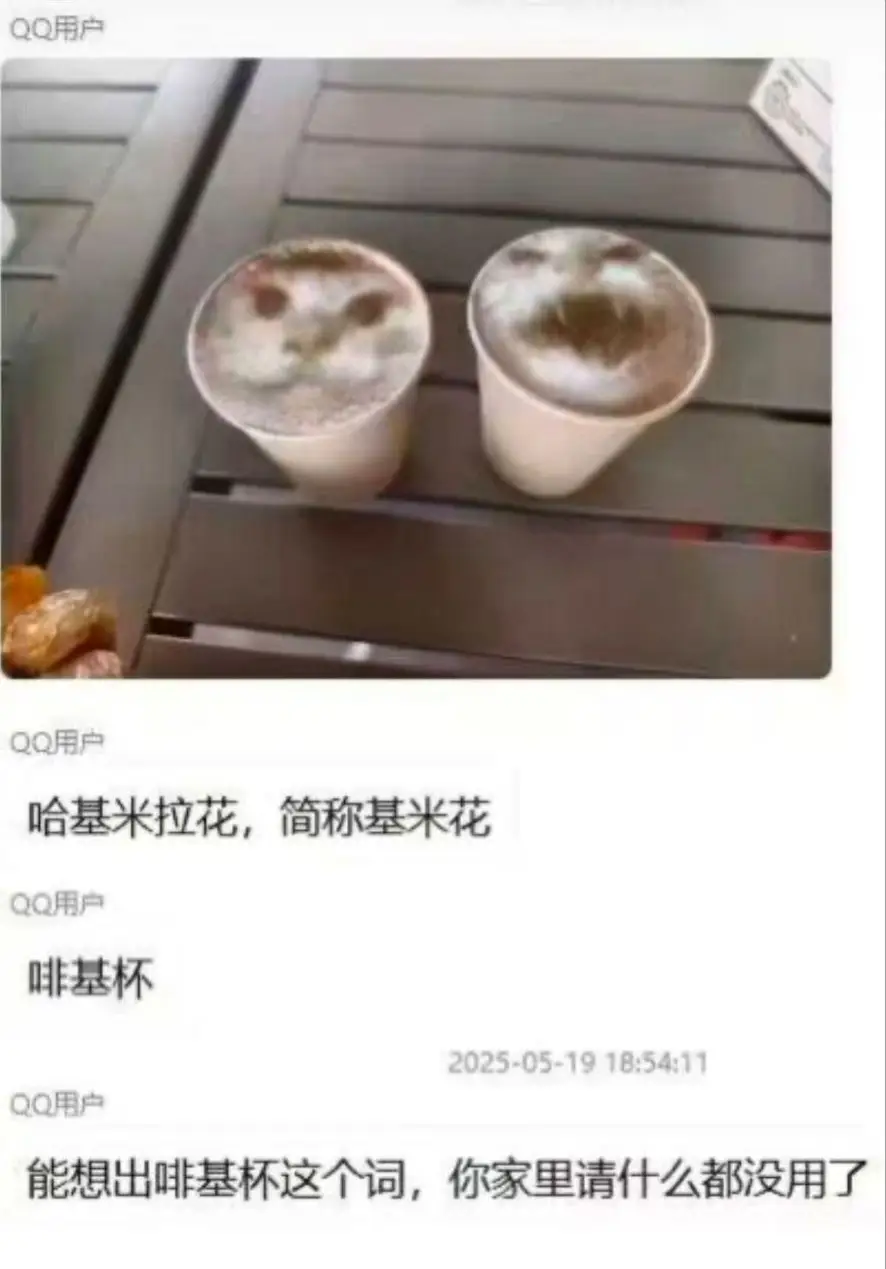 9a553bace77628b3e730dbc6e84ac002.png