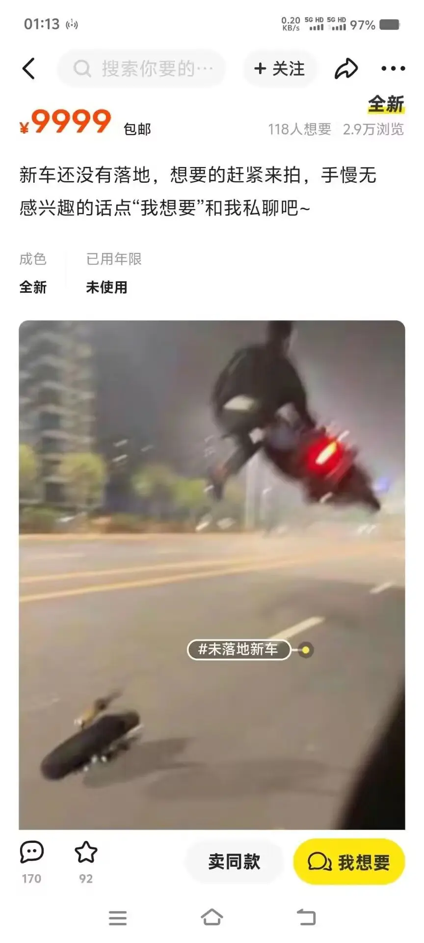 44c5de831b6f7f83952ecef2f15bc339_720.jpg