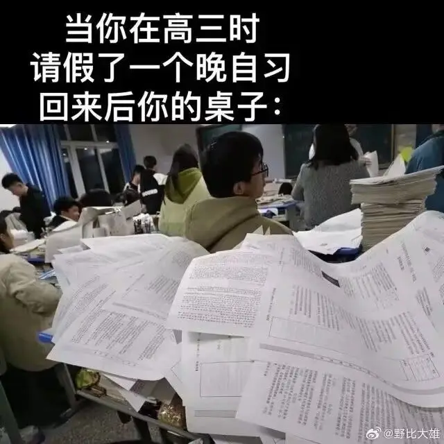 b0c233af43dead14cb534b12a6d44dbf.jpg