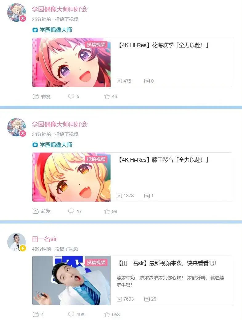 eaea7a4c23c5dae661d6935100467a8a.jpg
