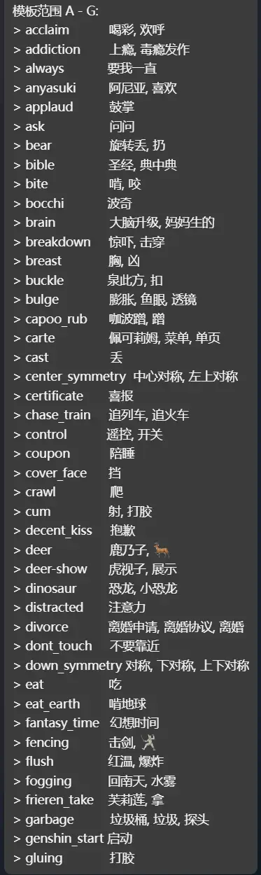 f30ba67a-e5b2-4f7d-8e9f-c102e77ff24c-image.png